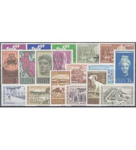 Zypern 1962 postfrisch         Nr. 197-214