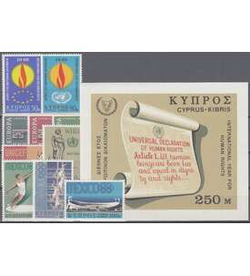 Zypern 1968 postfrisch         Nr. 305-314 Block 6