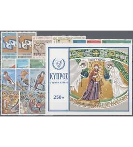 Zypern 1969 postfrisch         Nr. 315-329 Block 7