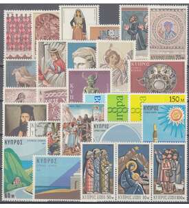 Zypern 1971 postfrisch         Nr. 345-371