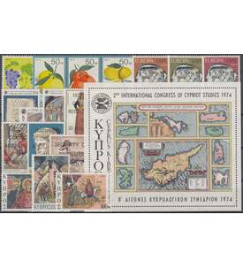 Zypern 1974 postfrisch         Nr. 405-421 Block 9
