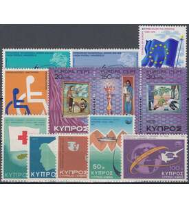 Zypern 1975 postfrisch         Nr. 422-433