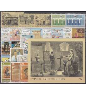 Zypern 1984 postfrisch         Nr. 608-625 Block 12