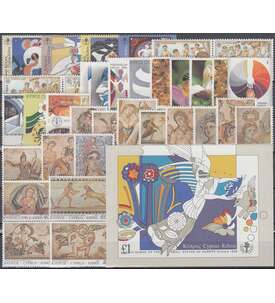 Zypern 1989 postfrisch         Nr. 711-744 Block 14