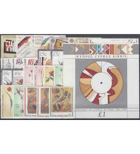 Zypern 1990 postfrisch         Nr. 745-766 Block 15