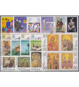 Zypern 1996 postfrisch         Nr. 873-893