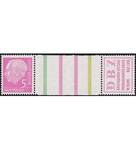 BRD - Heuss Zusammendruck DBZ postfrisch ** ( 5 + Z + R3 )