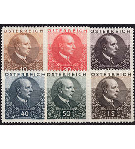 sterreich Nr. 512-517 postfrisch ** Lungenheilstdten 1930