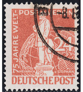 Berlin Nr. 37 II gestempelt Plattenfehler