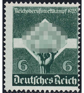 Deutsches Reich Nr. 571 postfrisch ** Verzhnung