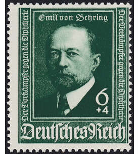 Deutsches Reich Nr. 760 postfrisch ** mit verschobenem Markenbild