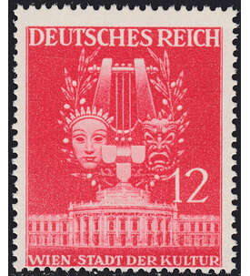 Deutsches Reich Nr. 770 postfrisch ** verschobenes Markenbild