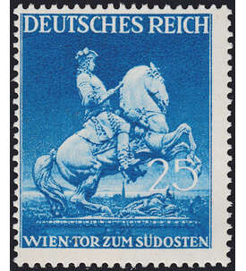 Deutsches Reich Nr. 771 postfrisch ** verschobenes Markenbild