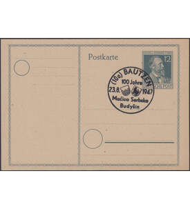 Alliierte Bestzung - Postkarte  Heinrich von Stephan 1947  100 J. Macica Serbska Budysin