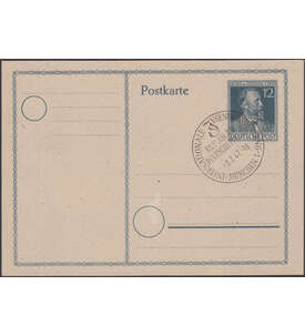 Alliierte Bestzung - Postkarte  Heinrich von Stephan 1947  Int. Jungendkundgebung 1947