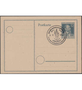 Alliierte Bestzung - Postkarte  Heinrich von Stephan 1947  Mnchen-Briefmarkenausstellung