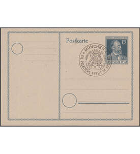 Alliierte Bestzung - Postkarte  Heinrich von Stephan 1947  Mnchen-Die Polnische Arbeit