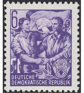 DDR Nr. 364 X I postfrisch Fnfjahrplan