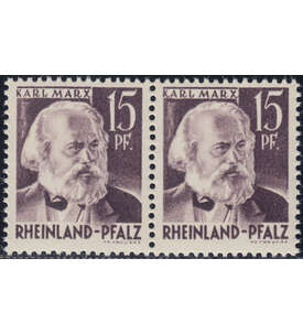 Franz. Zone - Plattenfehler Rheinland Pfalz Nr. 5 PF I postfrisch