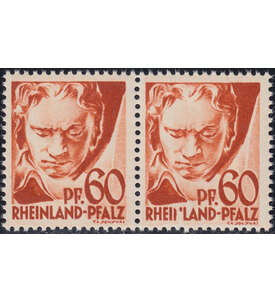 Franz. Zone - Plattenfehler Rheinland Pfalz Nr. 12 PF I postfrisch
