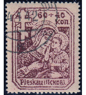 Dt. Besetzung Ruland Nr. 16 A gestempelt Stadtkindergrten 1942