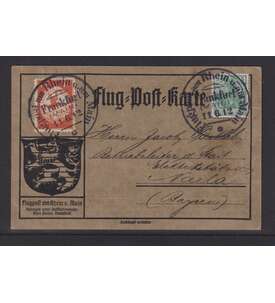 Flug-Post-Karte I von 1912 10 Pfennig Flugpost-Ausgabe + Germania Zusatzfrankatur