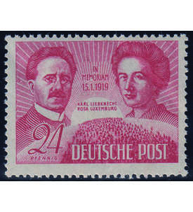SBZ - Plattenfehler Nr. 229 V postfrisch Karl Liebknecht/Rosa Luxemburg