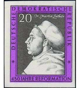 DDR - ungezhnte Ausgabe Nr. 1317 postfrisch