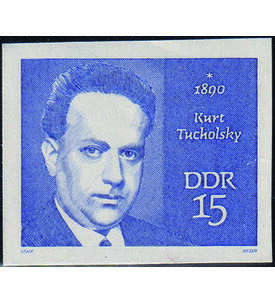 DDR - ungezhnte Ausgabe Nr. 1536 postfrisch
