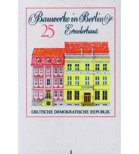 DDR - ungezhnte Ausgabe Nr. 1664 postfrisch