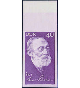DDR - ungezhnte Ausgabe Nr. 1707 postfrisch