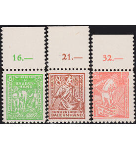 SBZ Nr. 23-25 a OR postfrisch Oberrandsatz