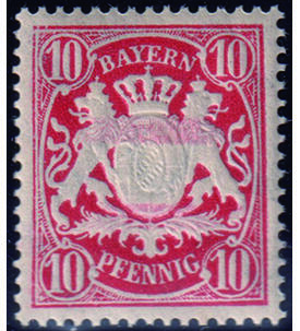 Bayern Abart postfrisch 10 Pfg. - Wert Staatswappen roter Balken oben im Wappen