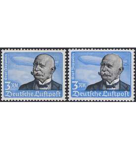 SET: Deutsches Reich Nr. 539 x + y postfrisch **