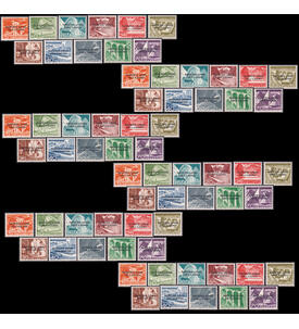 SET: Schweizer �mter ONU/UNO alle m�glichen Aufdruckfehler postfrisch